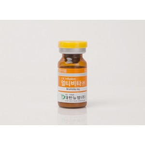 Multivita Vitamin maintenance inj therapy 10 ampoules